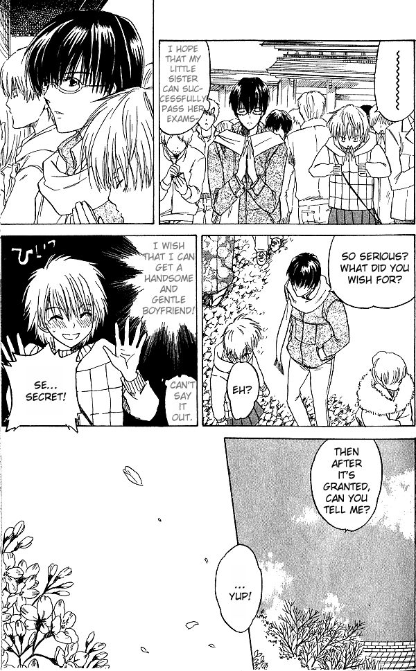 Ge~sen Fishing Chapter 6.2 page 10 - Chapter 6 v2 : Story 6 - Rainy Face