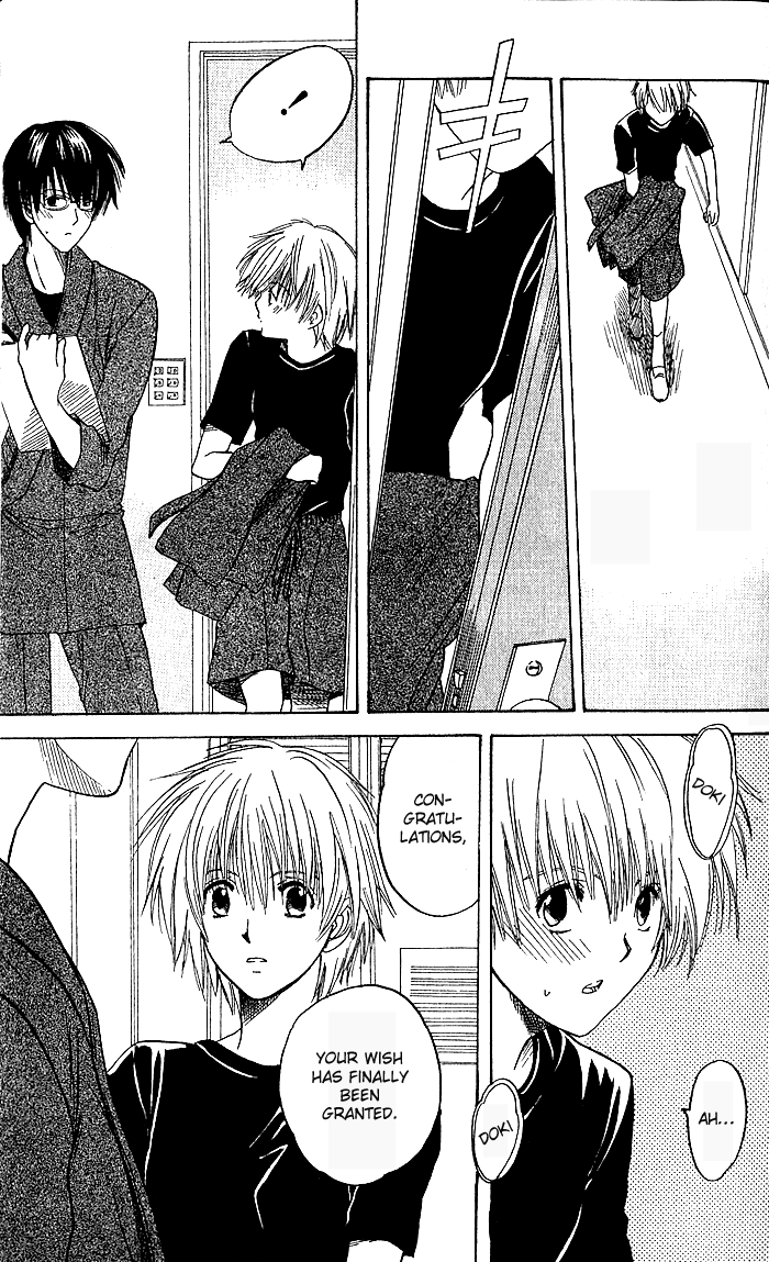 Ge~sen Fishing Chapter 6.2 page 14 - Chapter 6 v2 : Story 6 - Rainy Face
