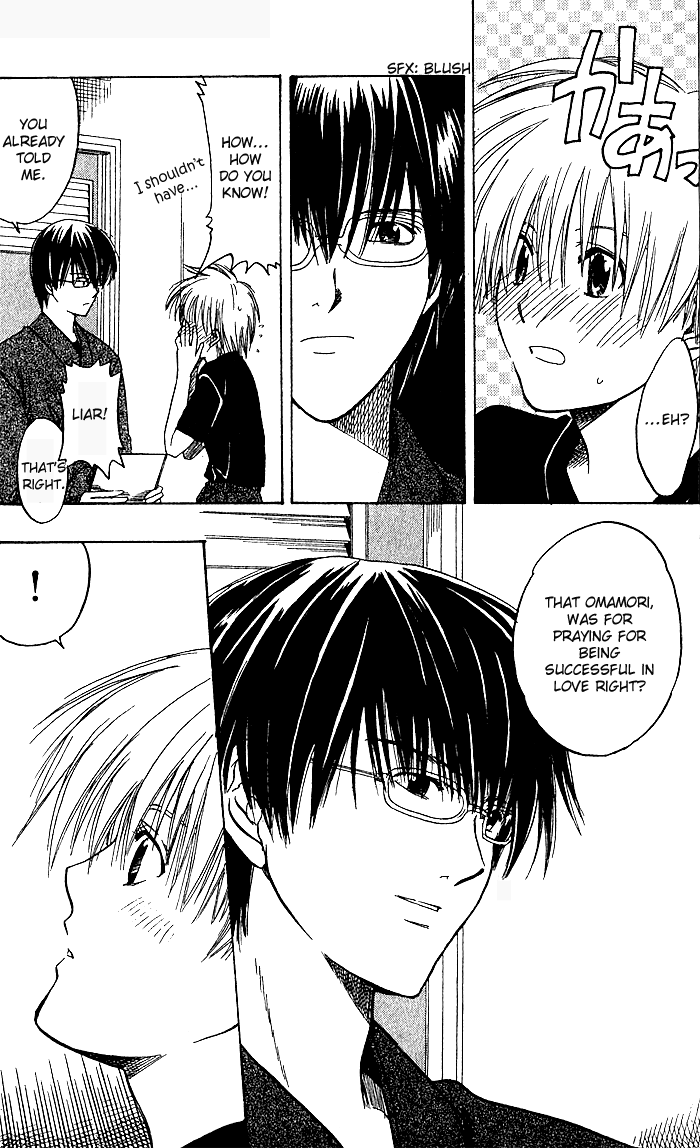 Ge~sen Fishing Chapter 6.2 page 15 - Chapter 6 v2 : Story 6 - Rainy Face