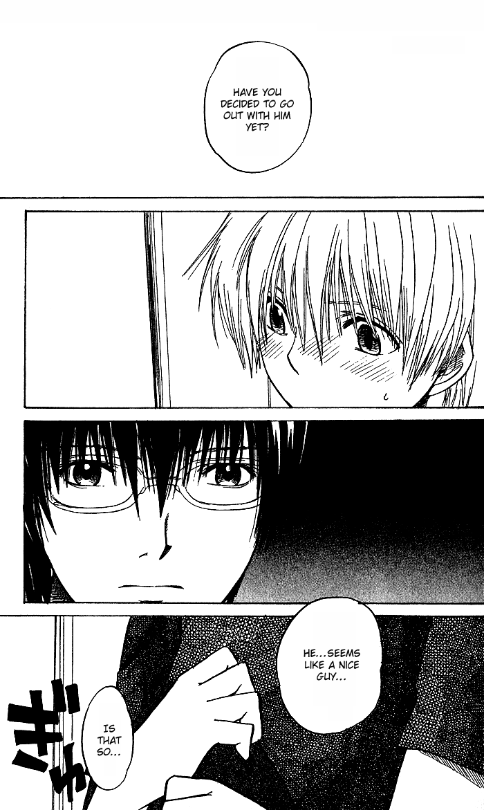 Ge~sen Fishing Chapter 6.2 page 16 - Chapter 6 v2 : Story 6 - Rainy Face