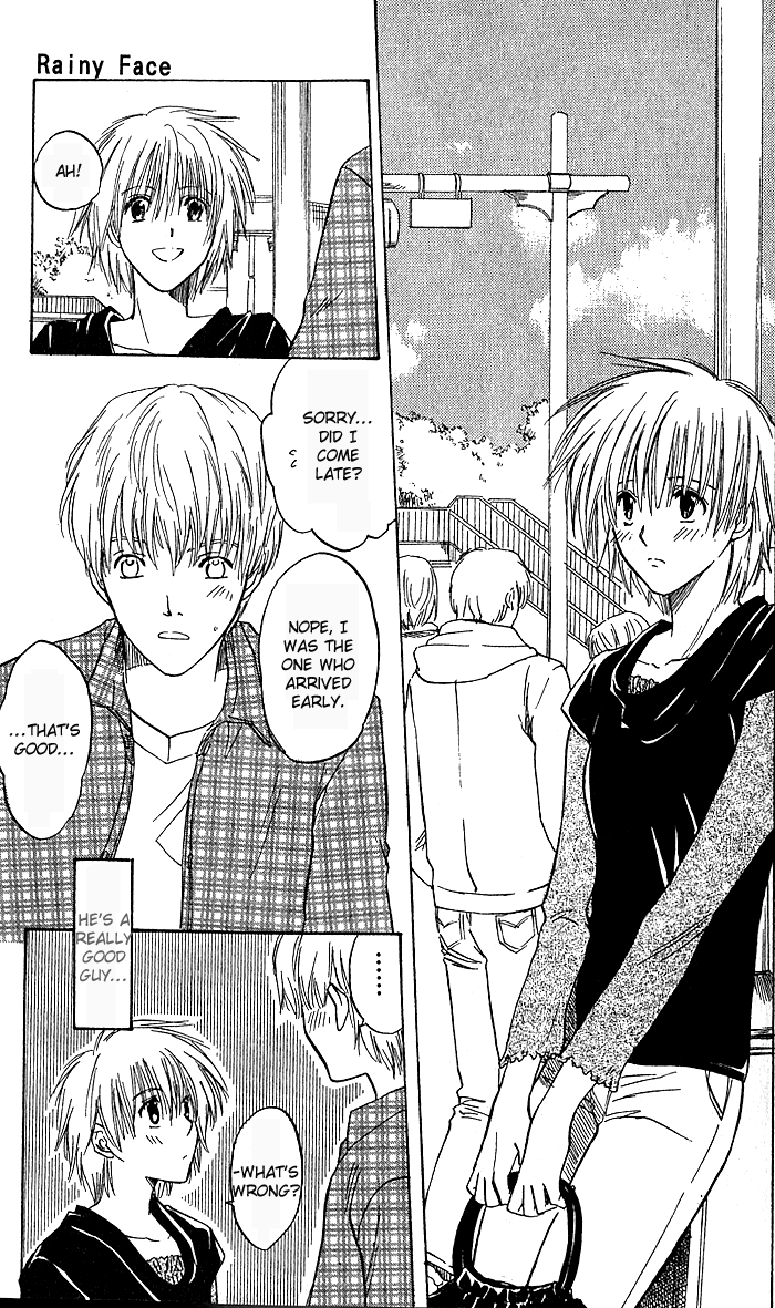 Ge~sen Fishing Chapter 6.2 page 18 - Chapter 6 v2 : Story 6 - Rainy Face