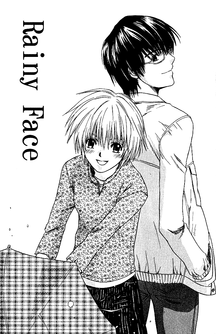 Ge~sen Fishing Chapter 6.2 page 2 - Chapter 6 v2 : Story 6 - Rainy Face