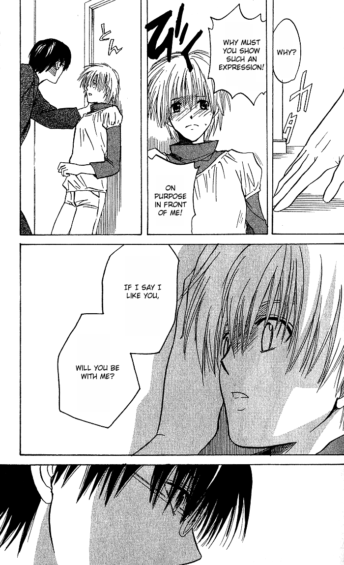 Ge~sen Fishing Chapter 6.2 page 26 - Chapter 6 v2 : Story 6 - Rainy Face