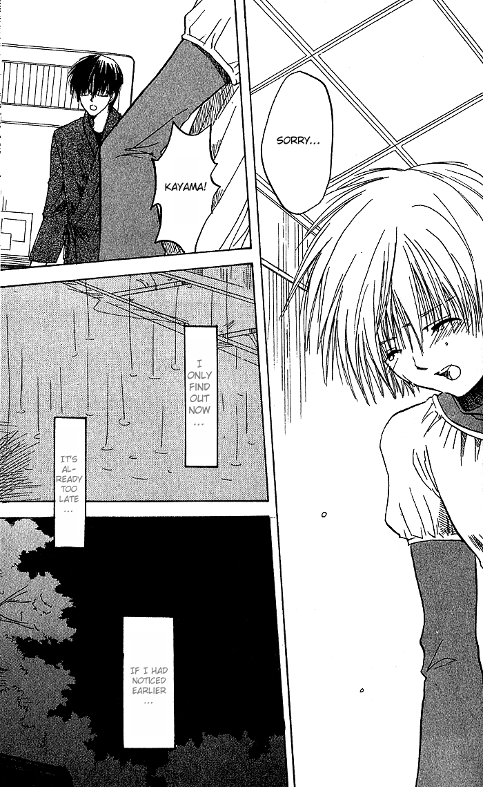 Ge~sen Fishing Chapter 6.2 page 28 - Chapter 6 v2 : Story 6 - Rainy Face