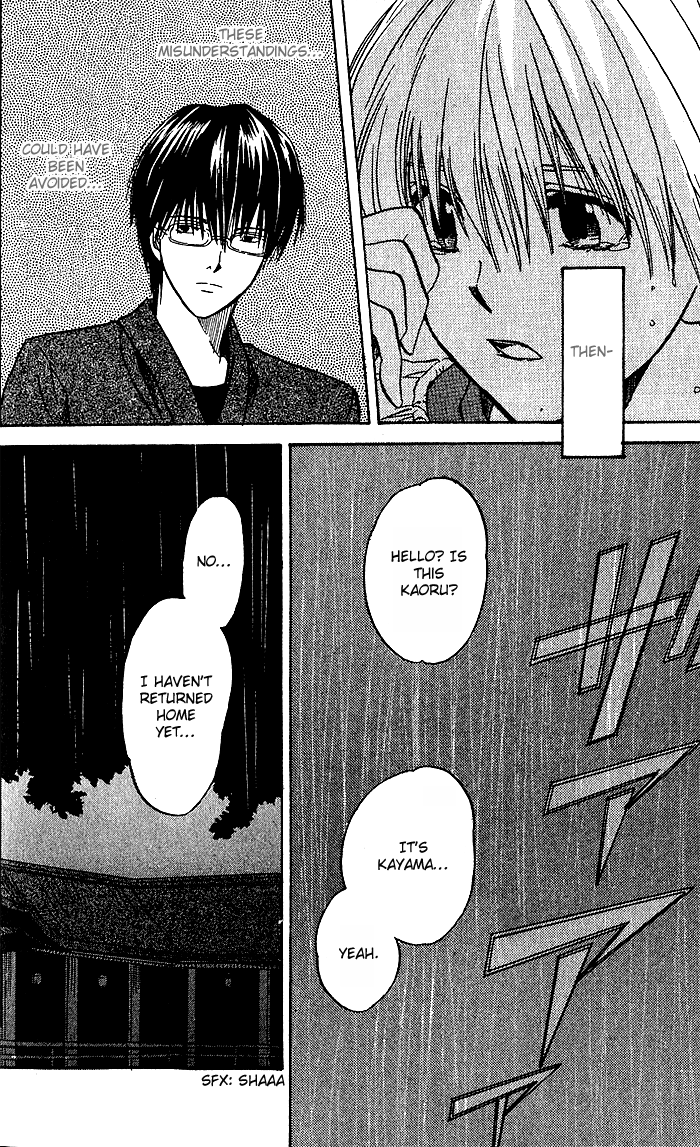 Ge~sen Fishing Chapter 6.2 page 29 - Chapter 6 v2 : Story 6 - Rainy Face