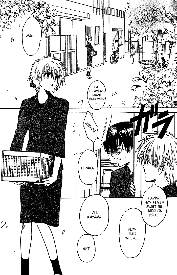 Ge~sen Fishing Chapter 6.2 page 3 - Chapter 6 v2 : Story 6 - Rainy Face