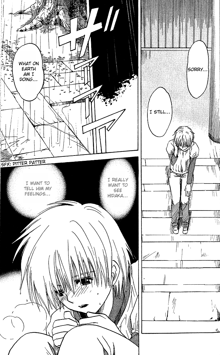 Ge~sen Fishing Chapter 6.2 page 30 - Chapter 6 v2 : Story 6 - Rainy Face