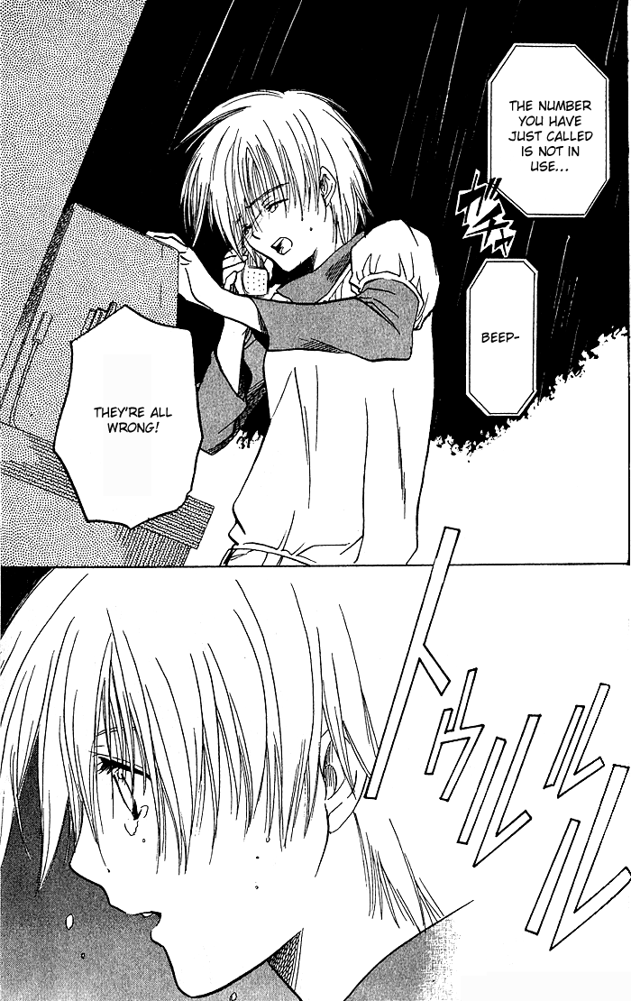 Ge~sen Fishing Chapter 6.2 page 32 - Chapter 6 v2 : Story 6 - Rainy Face