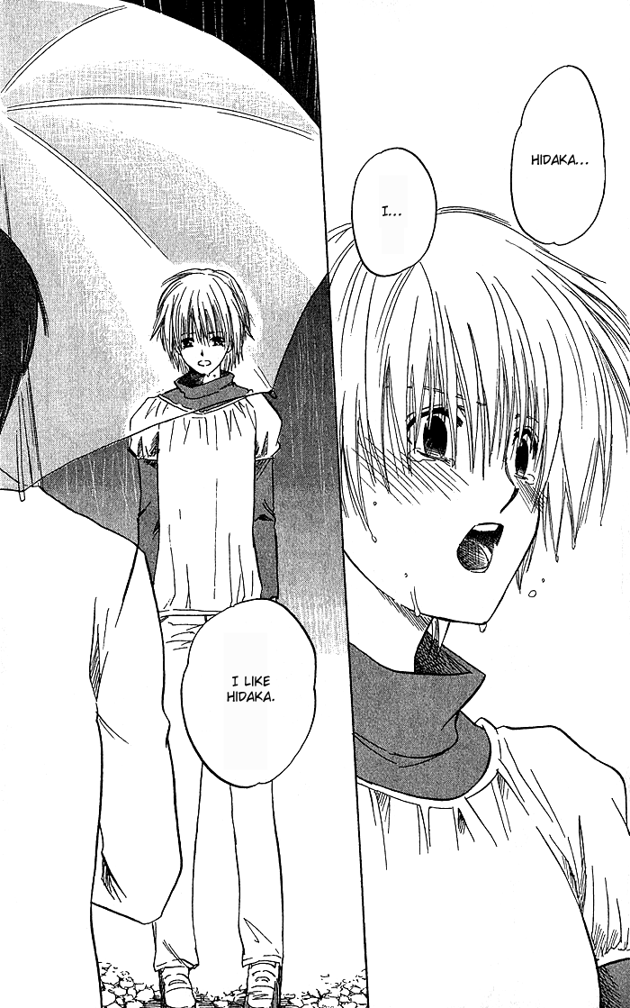 Ge~sen Fishing Chapter 6.2 page 34 - Chapter 6 v2 : Story 6 - Rainy Face