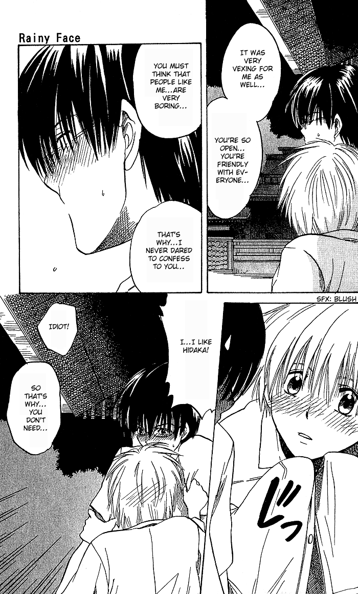 Ge~sen Fishing Chapter 6.2 page 36 - Chapter 6 v2 : Story 6 - Rainy Face