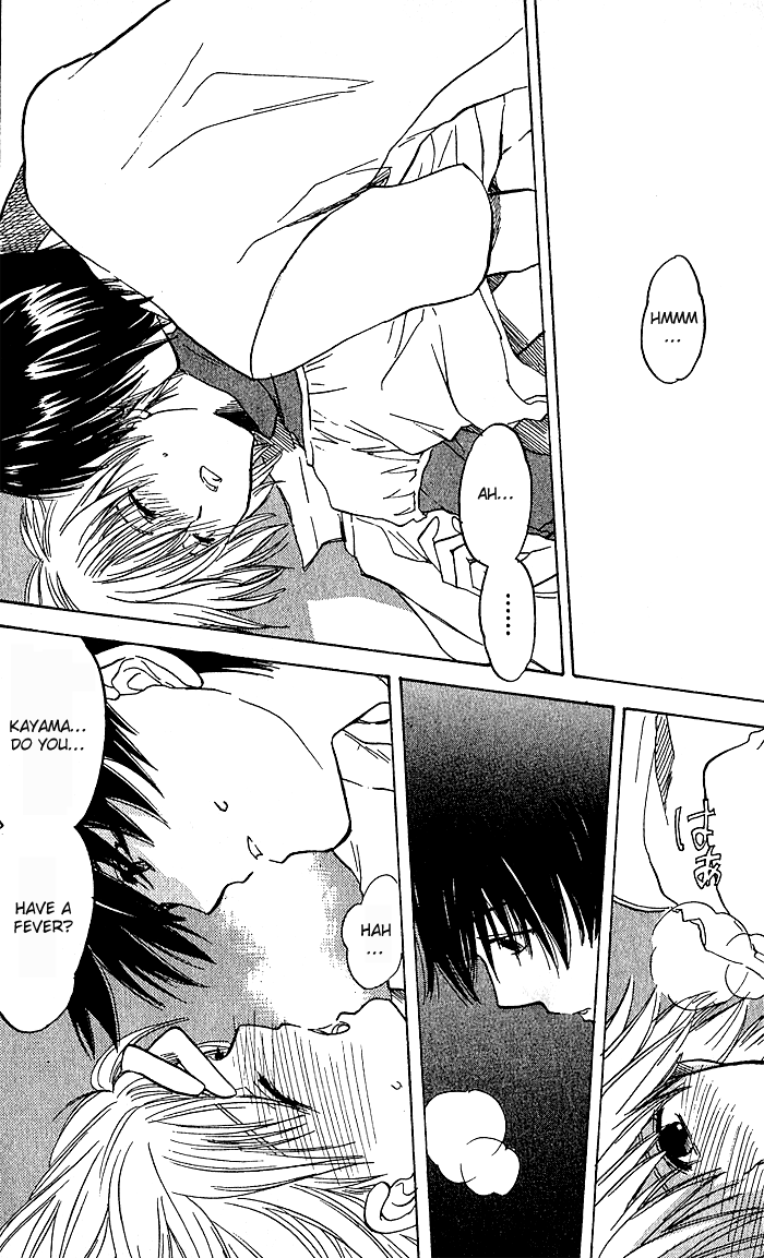 Ge~sen Fishing Chapter 6.2 page 39 - Chapter 6 v2 : Story 6 - Rainy Face