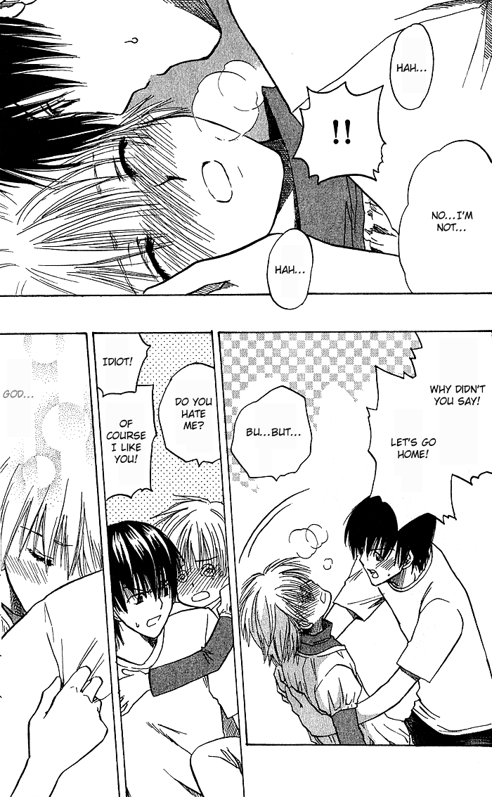 Ge~sen Fishing Chapter 6.2 page 40 - Chapter 6 v2 : Story 6 - Rainy Face
