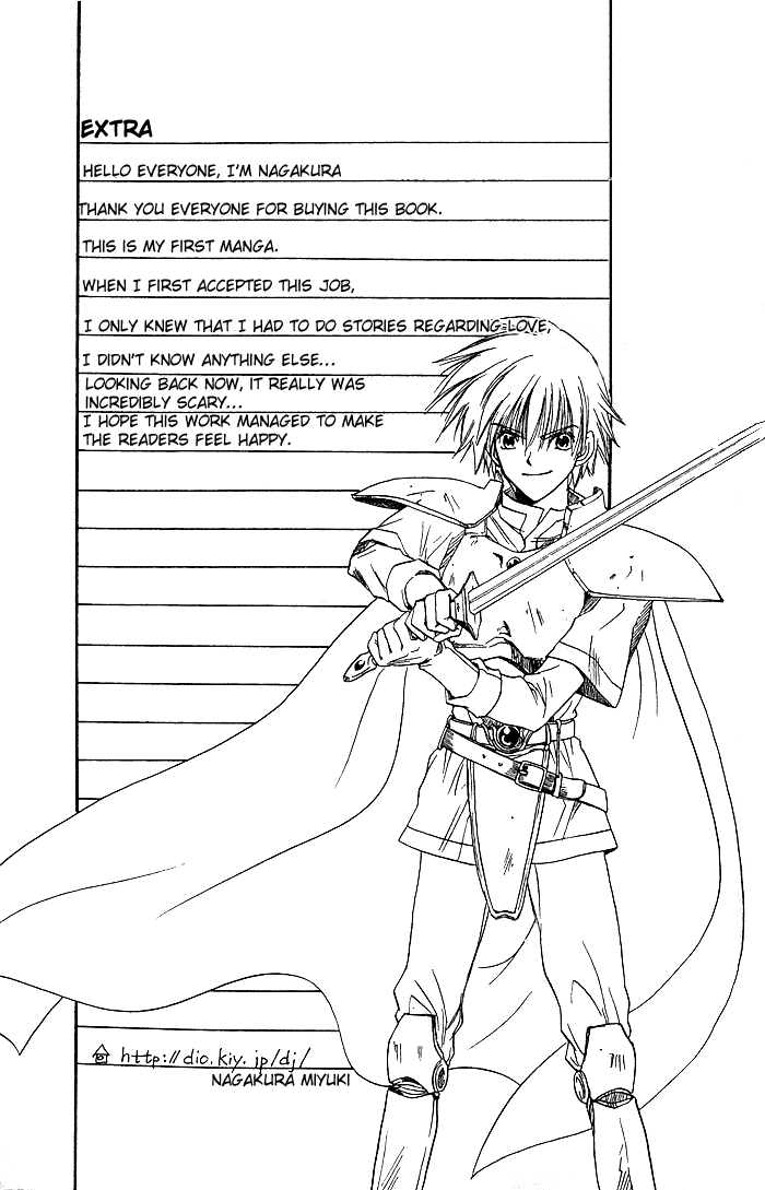 Ge~sen Fishing Chapter 6.2 page 42 - Chapter 6 v2 : Story 6 - Rainy Face