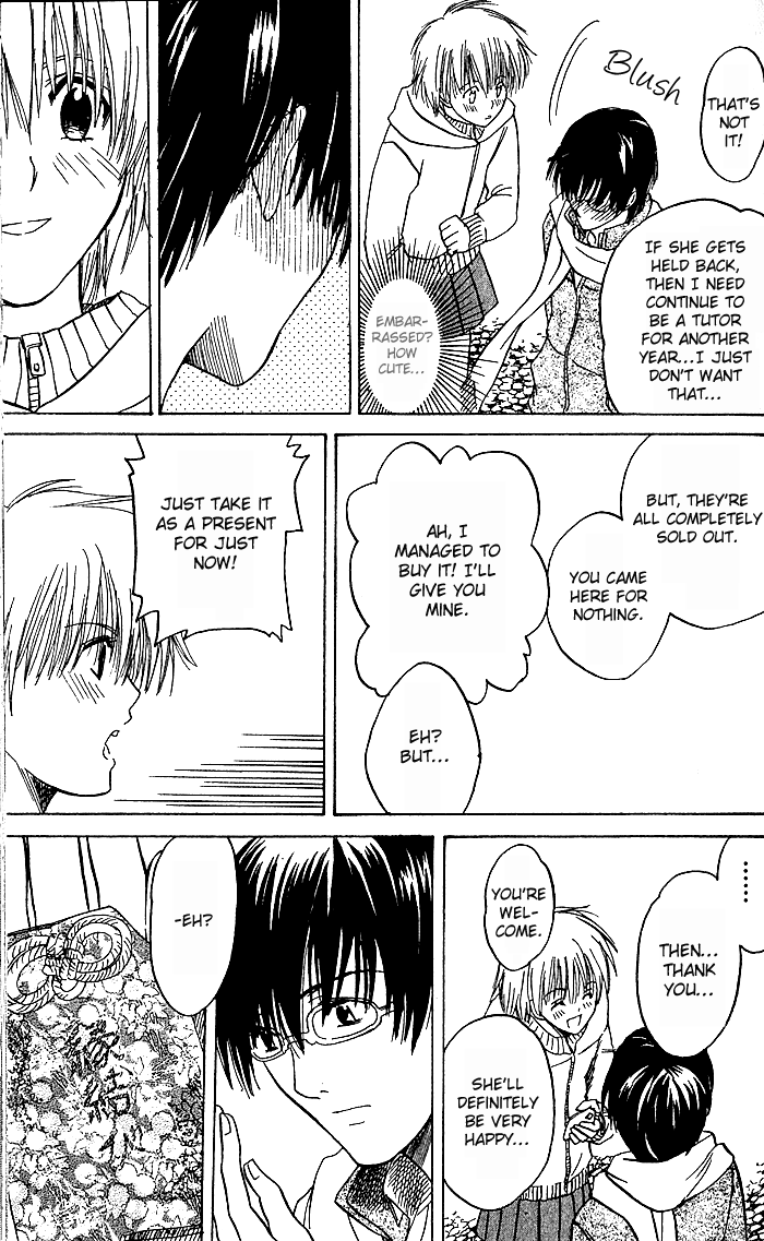 Ge~sen Fishing Chapter 6.2 page 8 - Chapter 6 v2 : Story 6 - Rainy Face