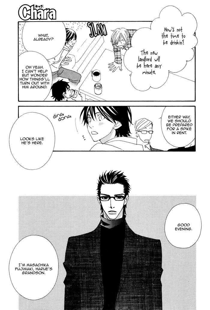 Geshuku Biyori Chapter 1 page 11 - Chapter 1