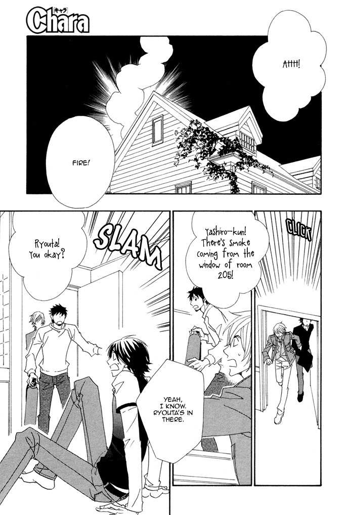 Geshuku Biyori Chapter 1 page 23 - Chapter 1