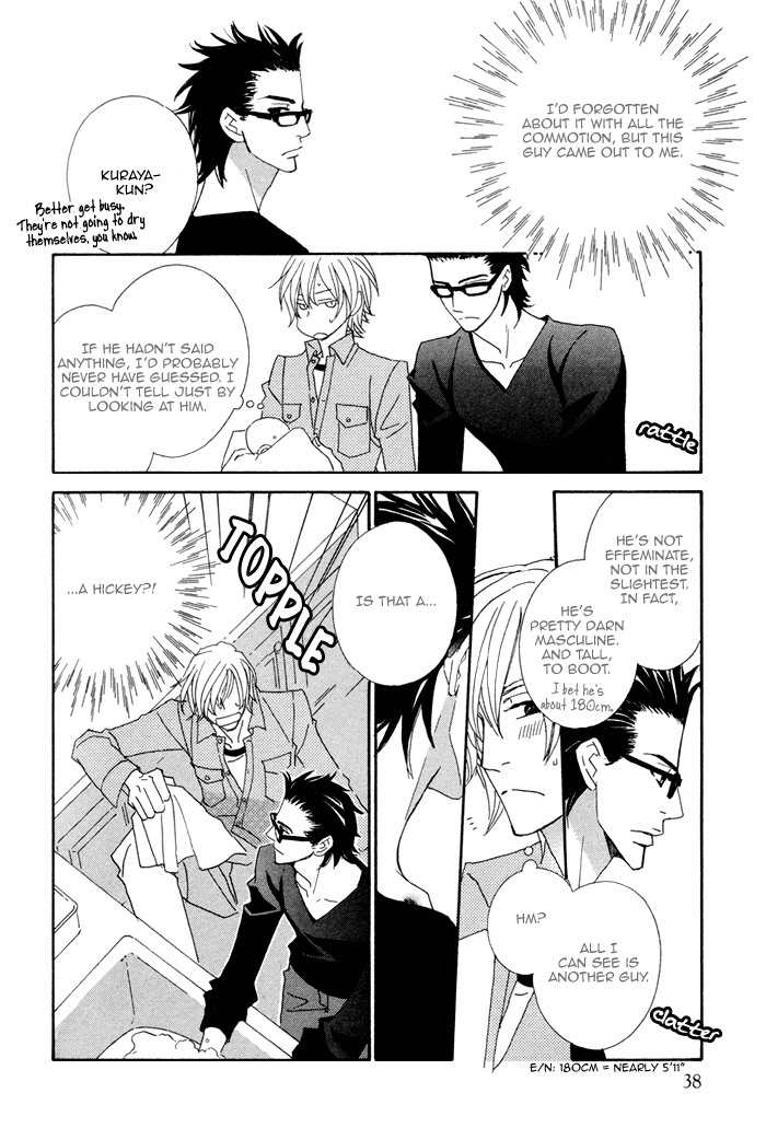 Geshuku Biyori Chapter 1 page 30 - Chapter 1