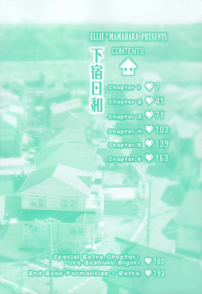 Geshuku Biyori Chapter 1 page 5 - Chapter 1
