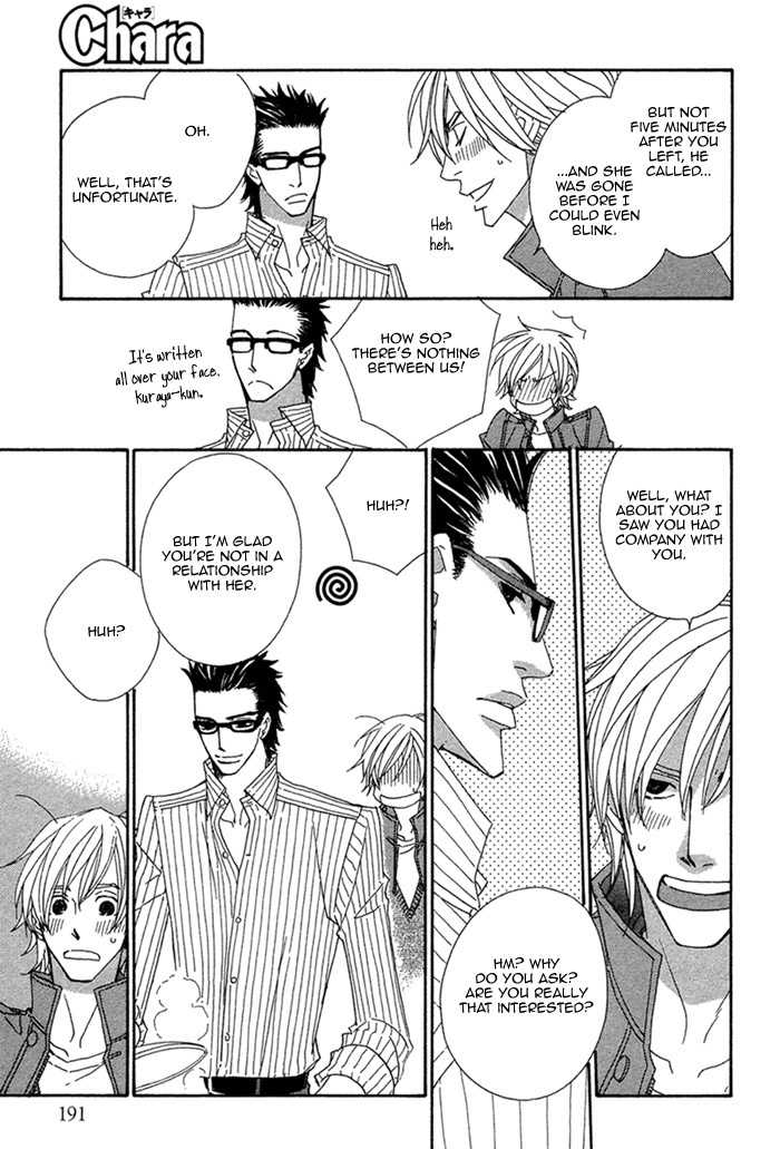 Geshuku Biyori Chapter 2 page 11 - Chapter 2