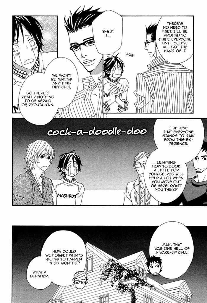 Geshuku Biyori Chapter 2 page 18 - Chapter 2