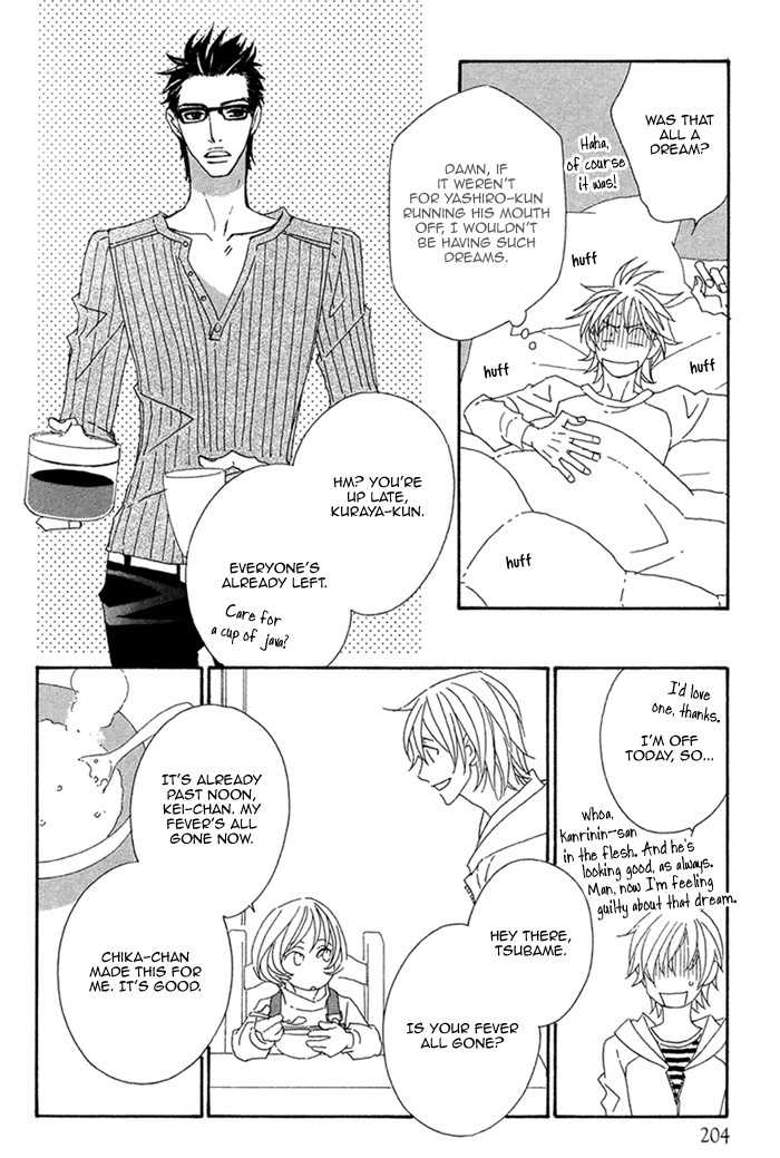 Geshuku Biyori Chapter 2 page 24 - Chapter 2