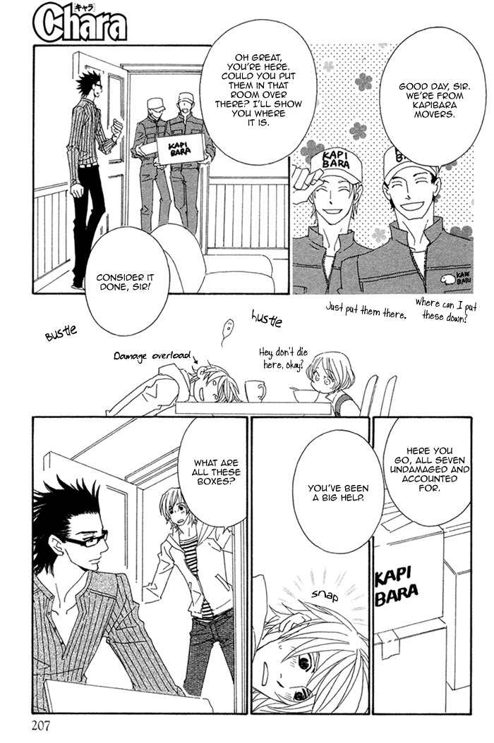 Geshuku Biyori Chapter 2 page 27 - Chapter 2