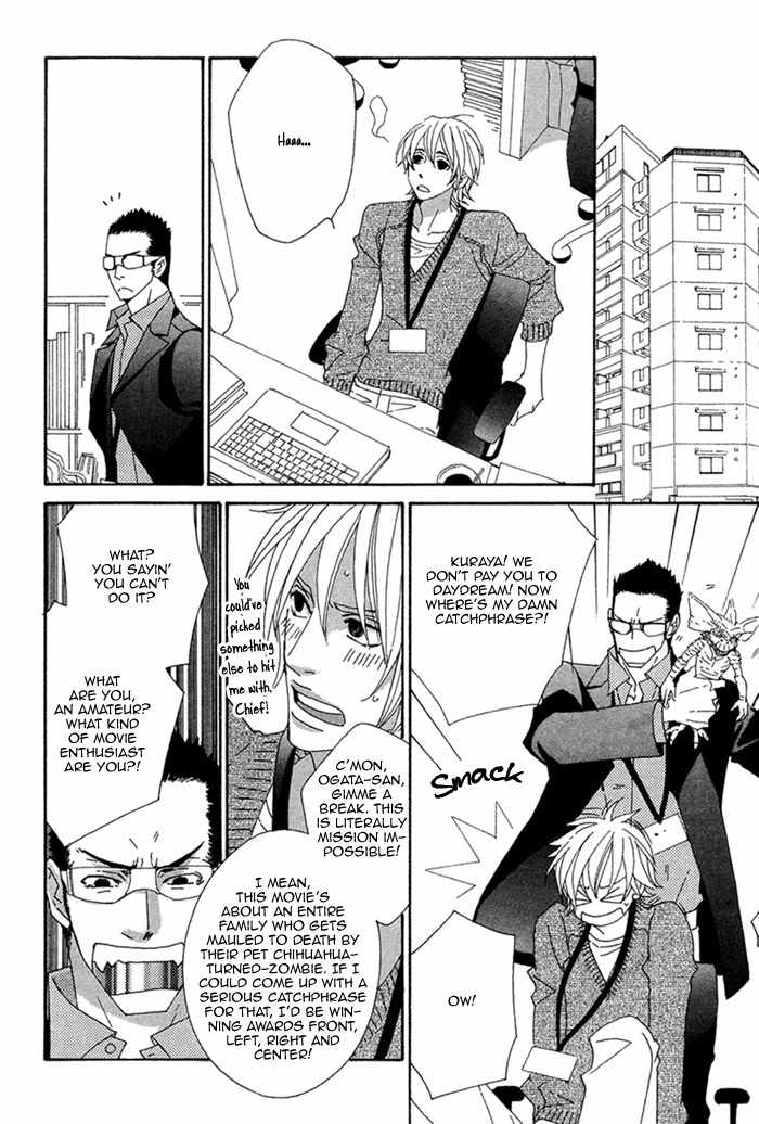 Geshuku Biyori Chapter 2 page 4 - Chapter 2