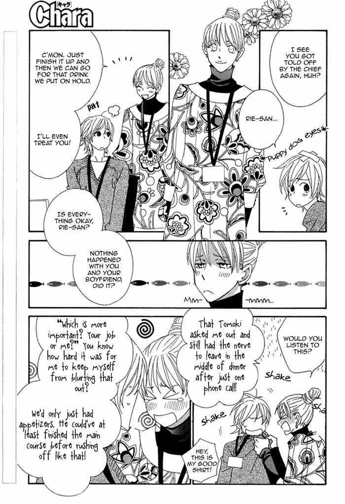 Geshuku Biyori Chapter 2 page 5 - Chapter 2