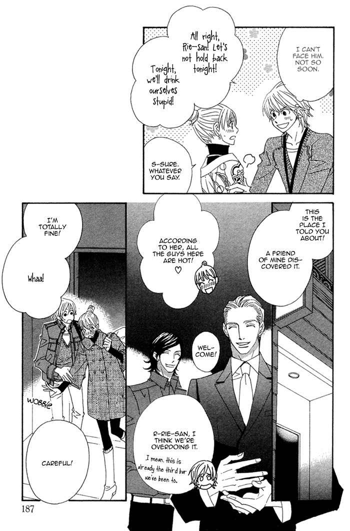Geshuku Biyori Chapter 2 page 7 - Chapter 2