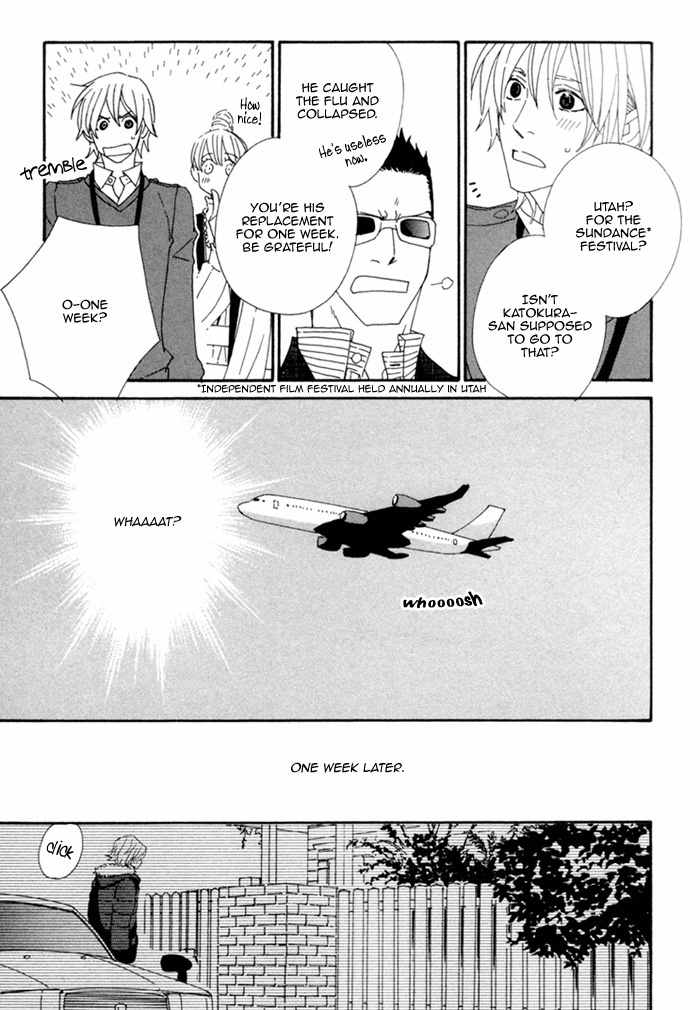 Geshuku Biyori Chapter 4 page 16 - Chapter 4