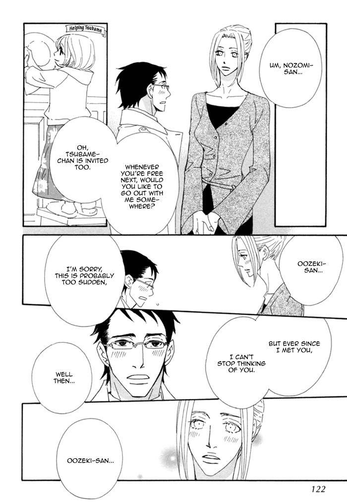 Geshuku Biyori Chapter 4 page 23 - Chapter 4