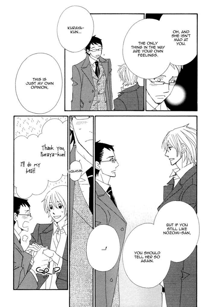 Geshuku Biyori Chapter 4 page 31 - Chapter 4