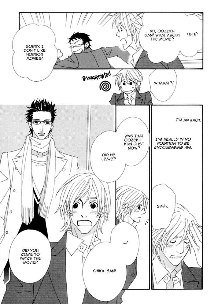 Geshuku Biyori Chapter 4 page 32 - Chapter 4