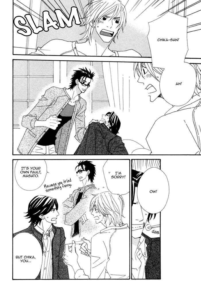 Geshuku Biyori Chapter 4 page 7 - Chapter 4