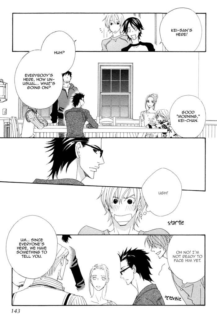 Geshuku Biyori Chapter 5 page 11 - Chapter 5