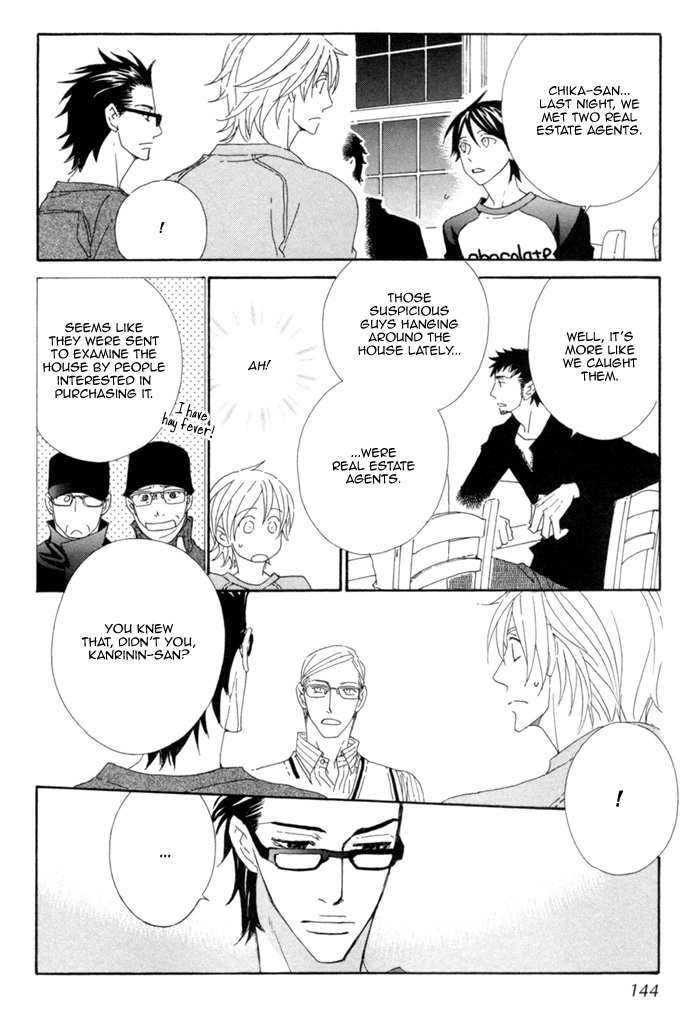 Geshuku Biyori Chapter 5 page 12 - Chapter 5
