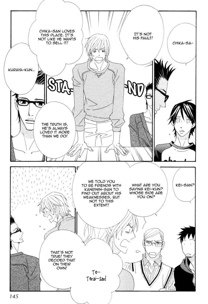Geshuku Biyori Chapter 5 page 13 - Chapter 5