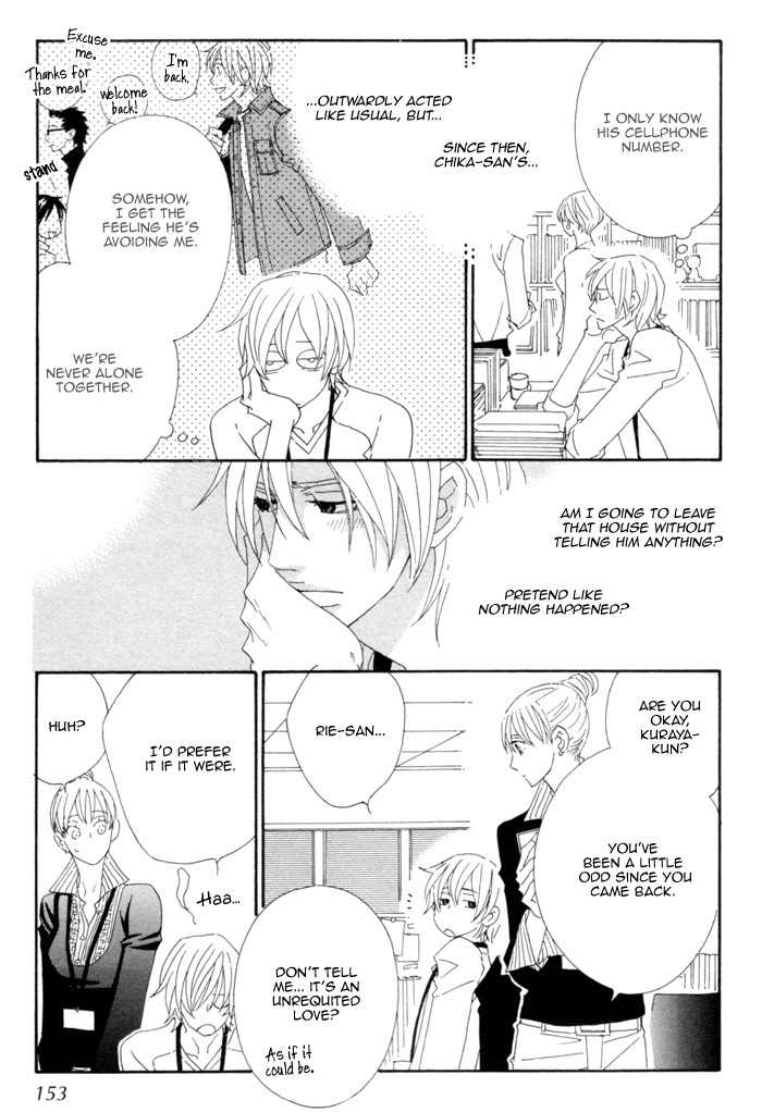 Geshuku Biyori Chapter 5 page 21 - Chapter 5