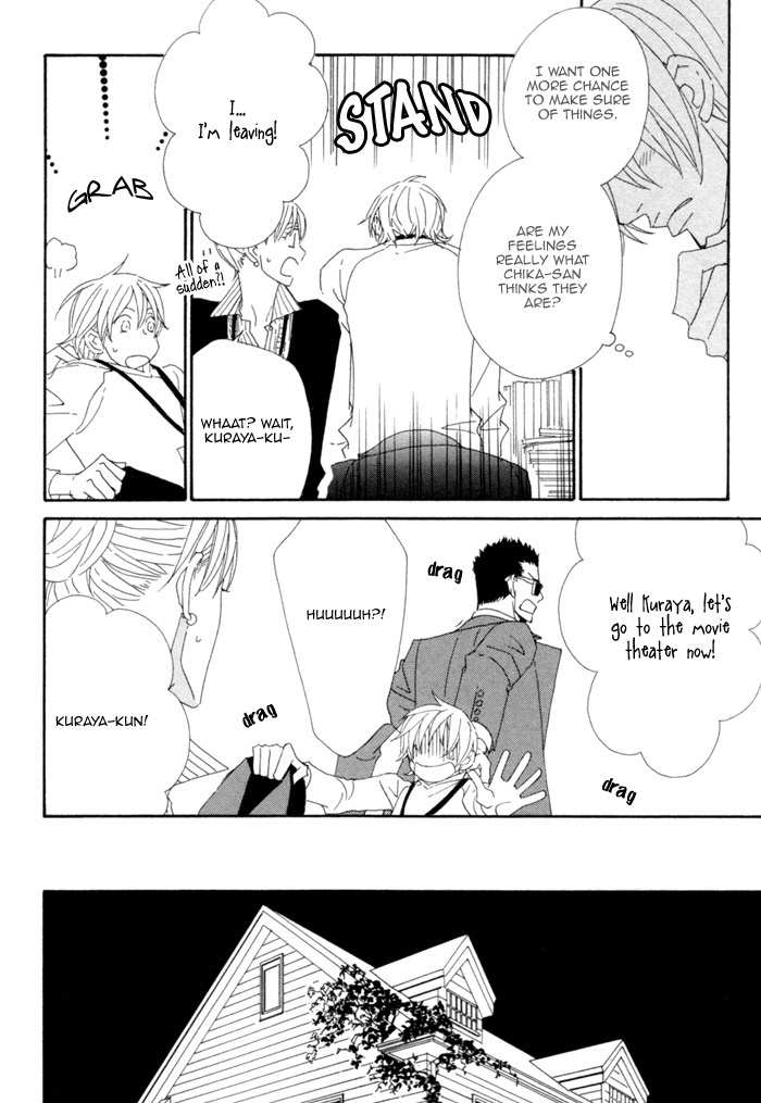 Geshuku Biyori Chapter 5 page 22 - Chapter 5