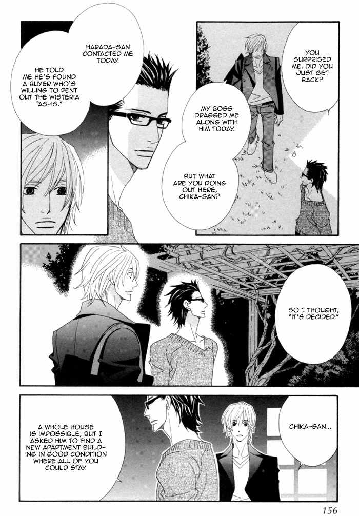 Geshuku Biyori Chapter 5 page 24 - Chapter 5