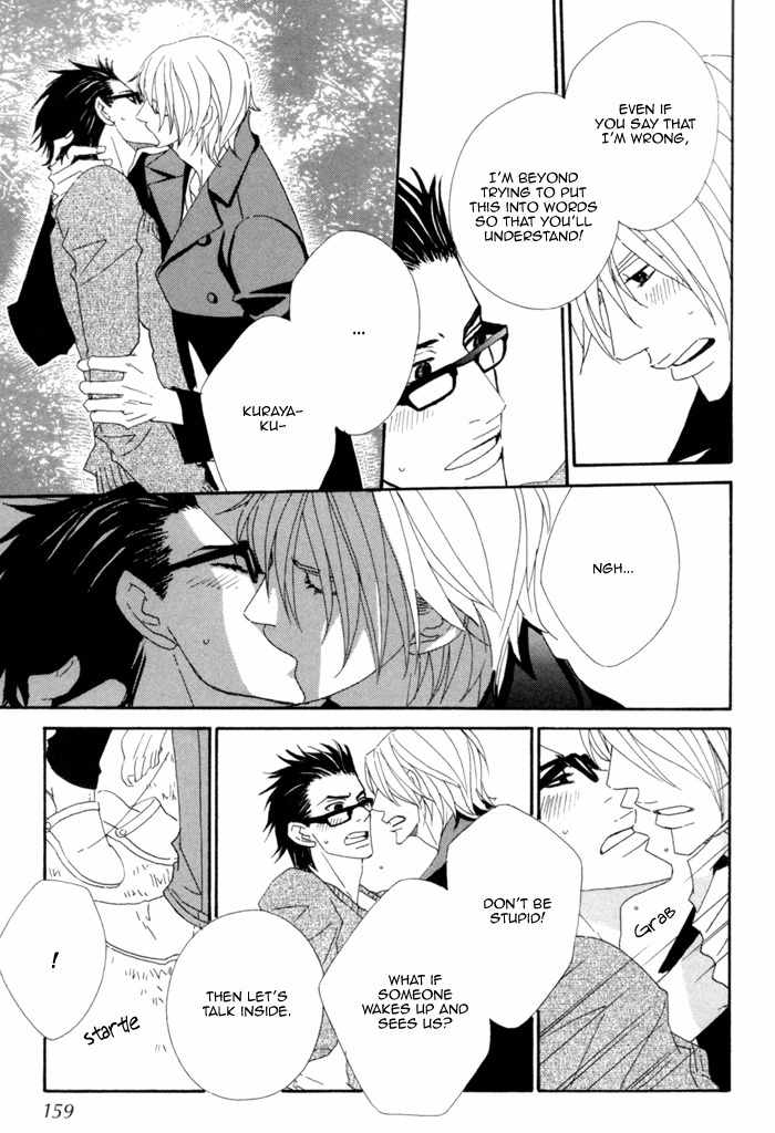 Geshuku Biyori Chapter 5 page 27 - Chapter 5