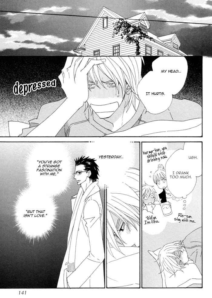 Geshuku Biyori Chapter 5 page 9 - Chapter 5