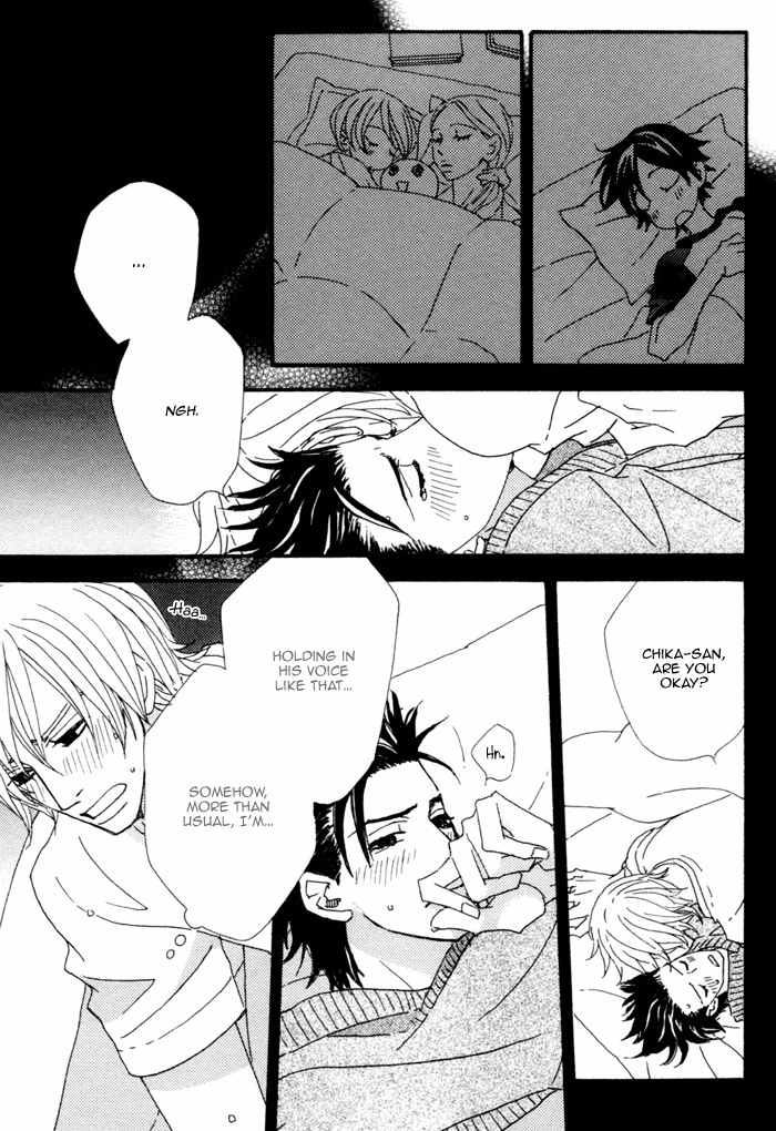 Geshuku Biyori Chapter 6.5 page 5 - Chapter 6.5: Behind Geshuku Biyori