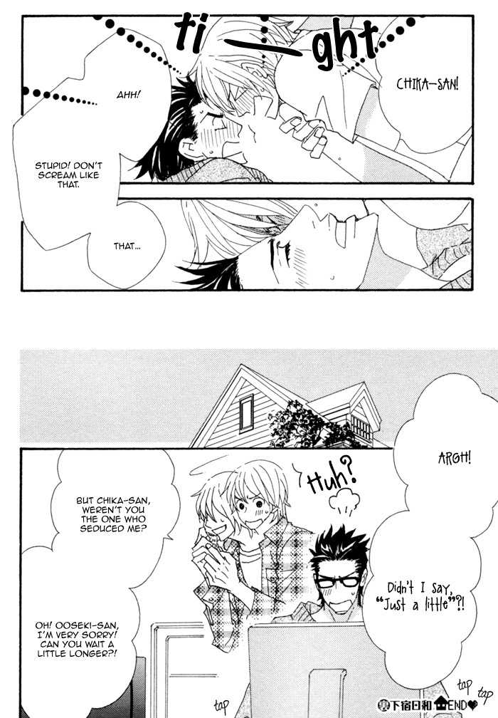 Geshuku Biyori Chapter 6.5 page 6 - Chapter 6.5: Behind Geshuku Biyori