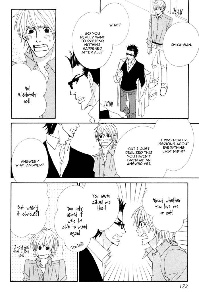 Geshuku Biyori Chapter 6 page 12 - Chapter 6