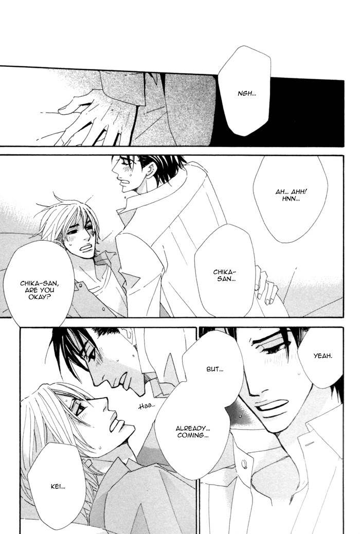 Geshuku Biyori Chapter 6 page 15 - Chapter 6