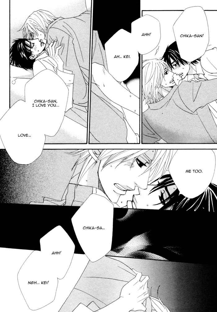 Geshuku Biyori Chapter 6 page 16 - Chapter 6