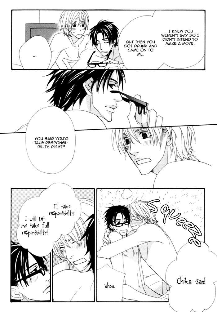 Geshuku Biyori Chapter 6 page 18 - Chapter 6