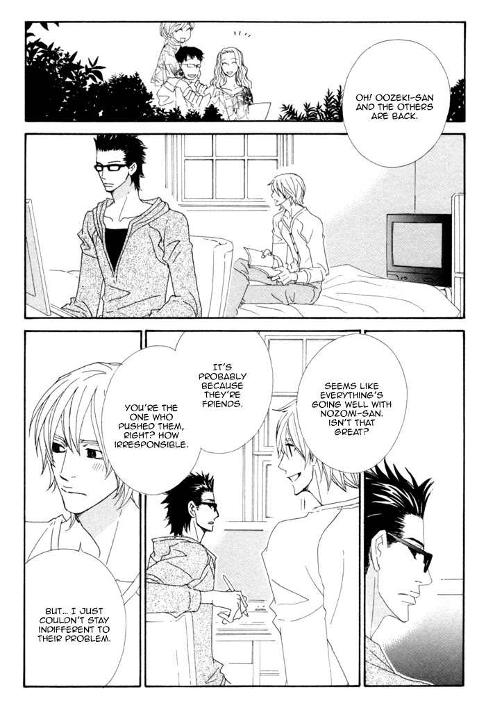 Geshuku Biyori Chapter 6 page 24 - Chapter 6