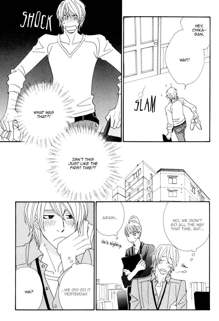 Geshuku Biyori Chapter 6 page 7 - Chapter 6